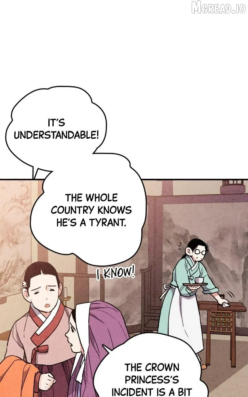 Joseon