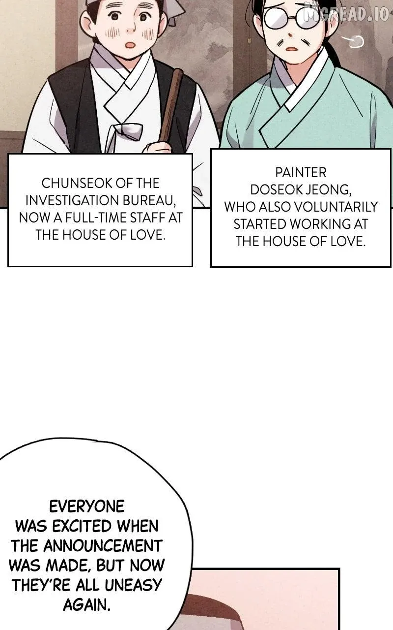 Joseon