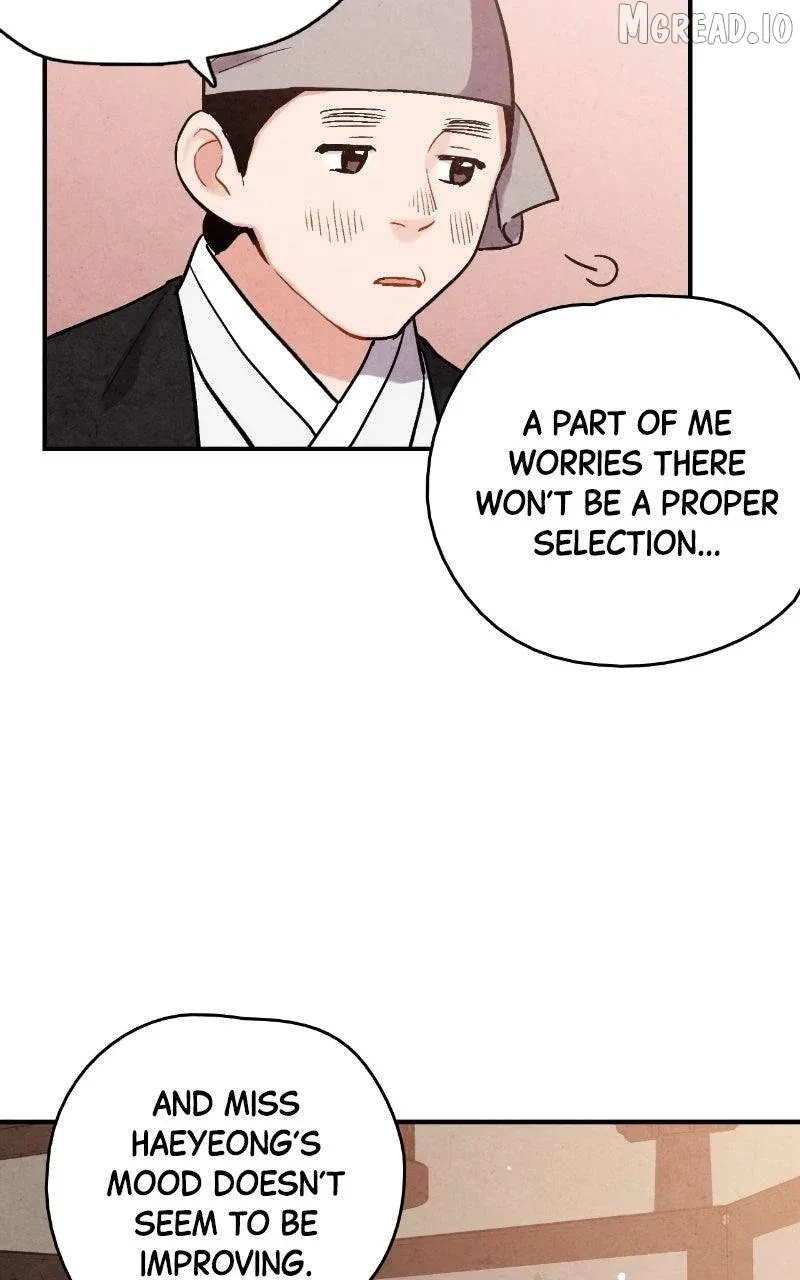 Joseon