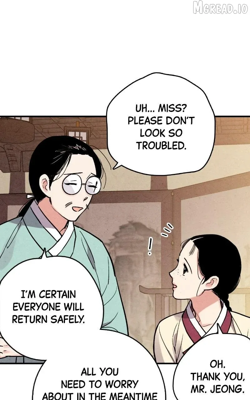 Joseon