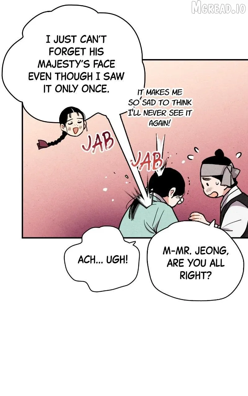 Joseon