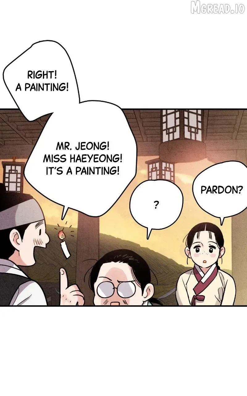 Joseon