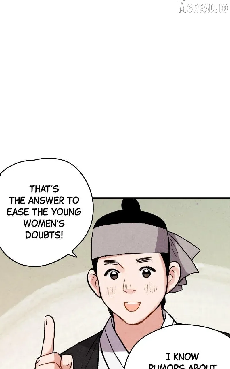 Joseon