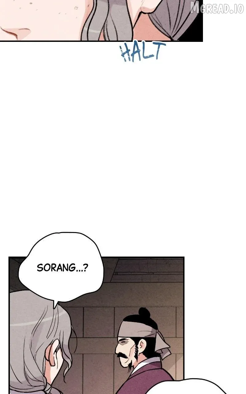 Joseon