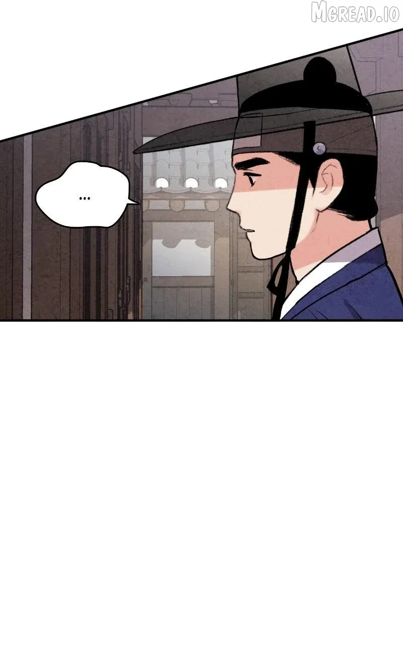 Joseon