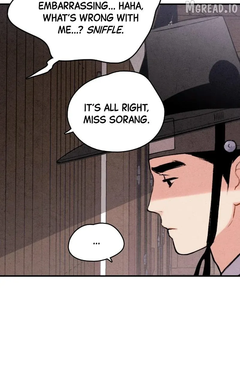 Joseon