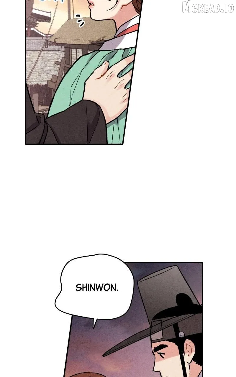 Joseon