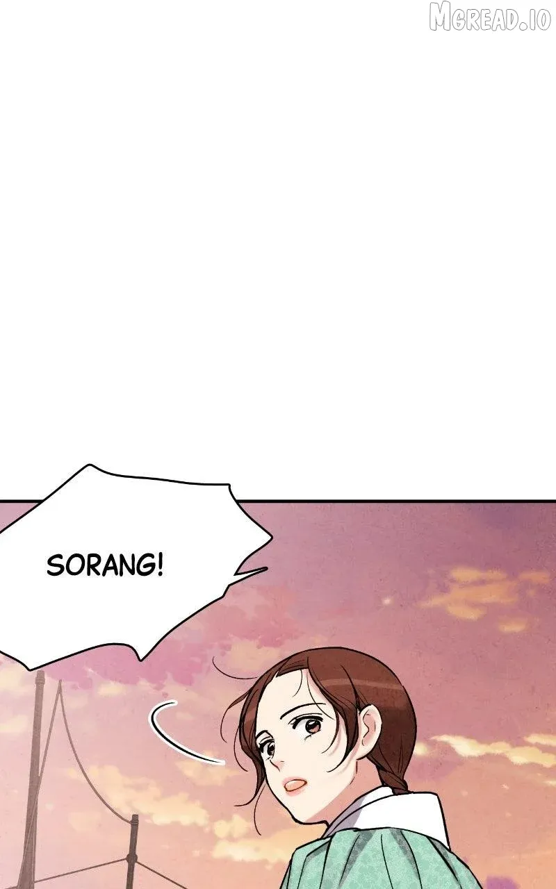 Joseon