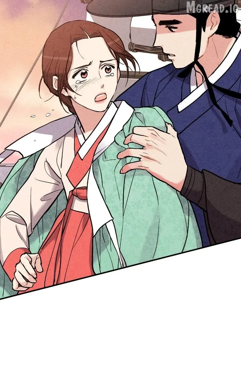 Joseon