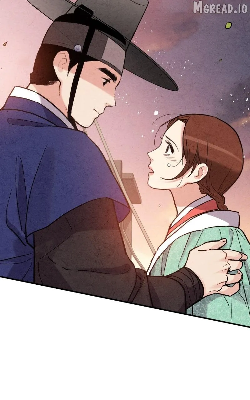 Joseon