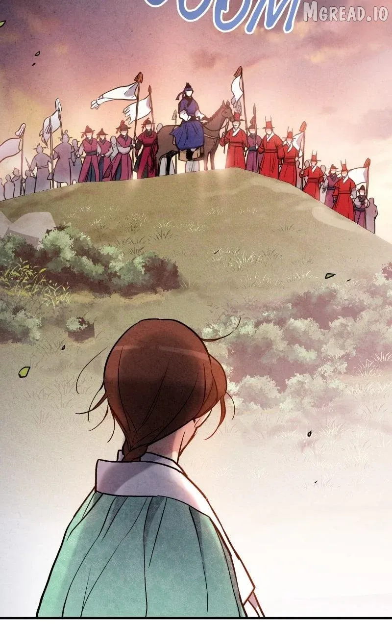 Joseon