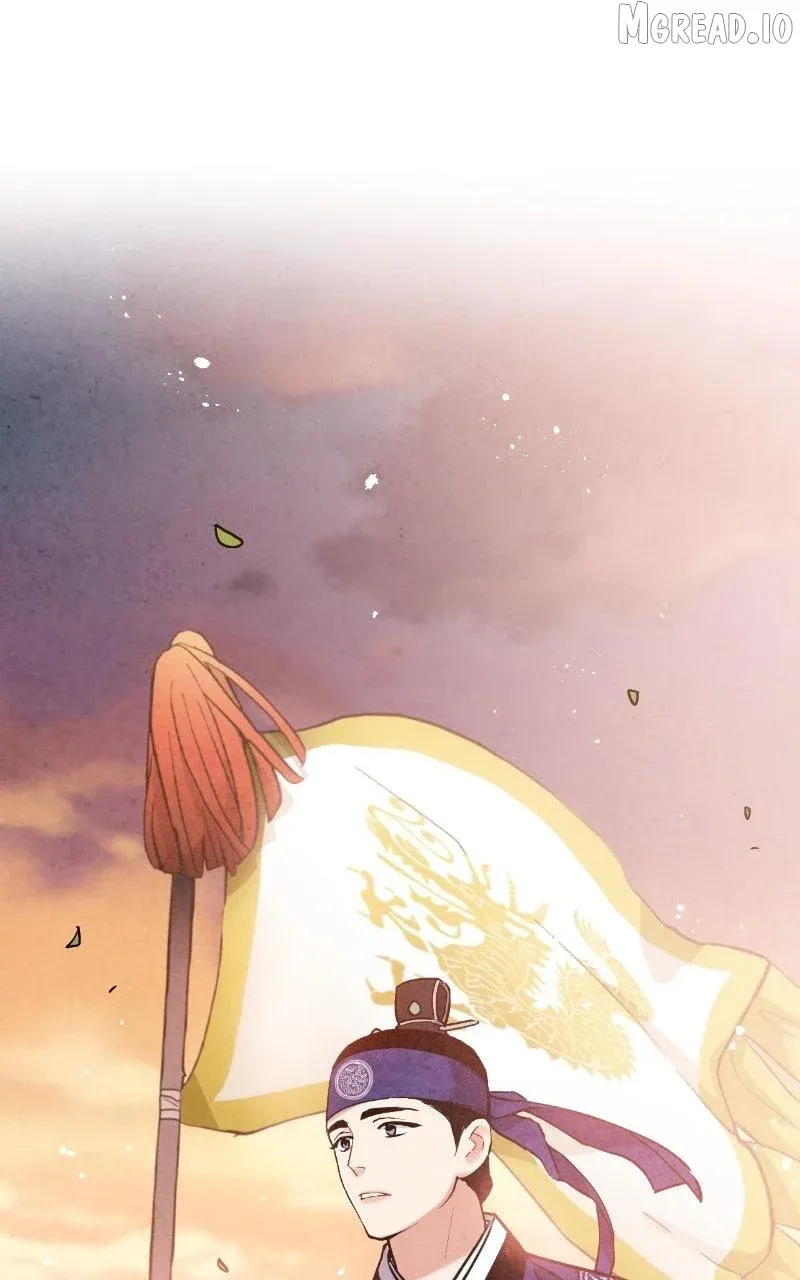 Joseon