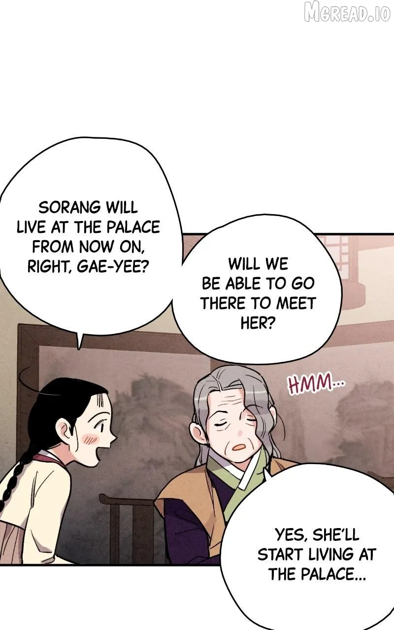 Joseon