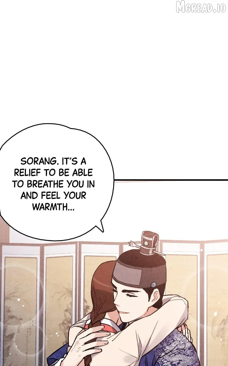 Joseon