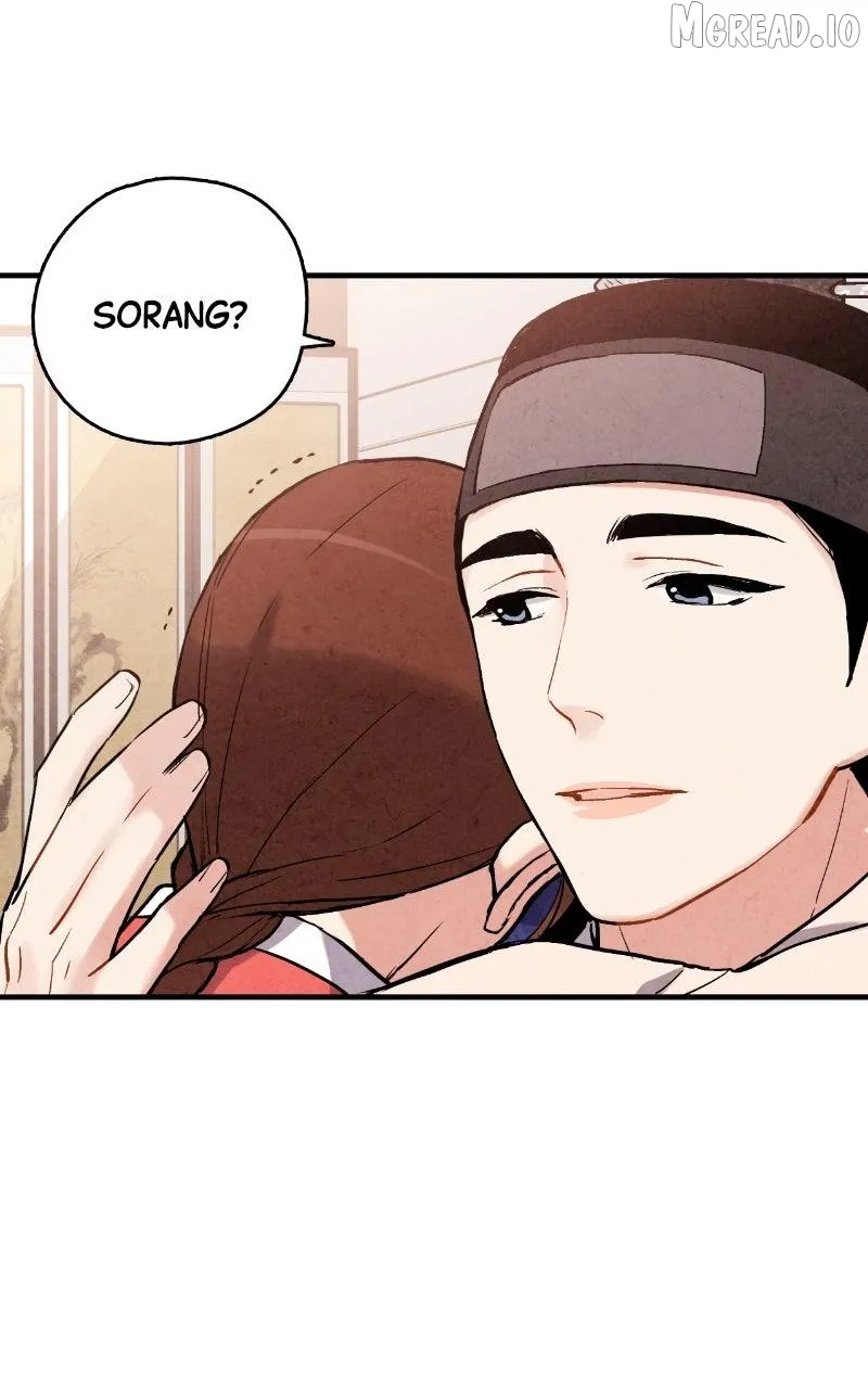 Joseon