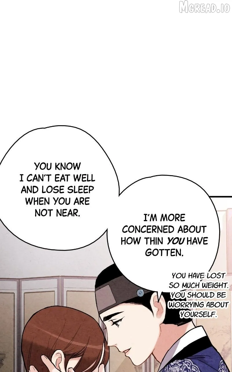 Joseon