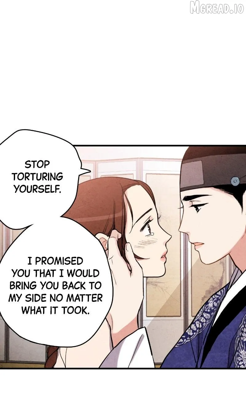 Joseon