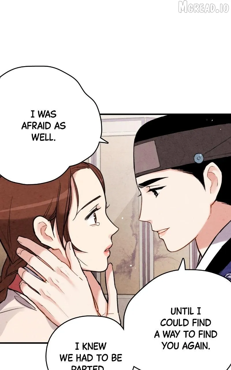 Joseon