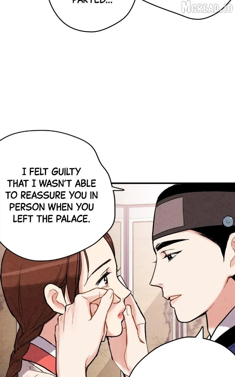 Joseon