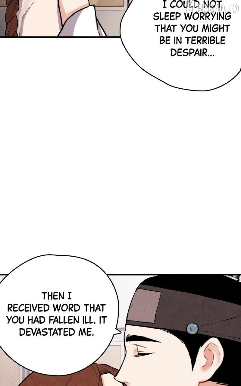 Joseon