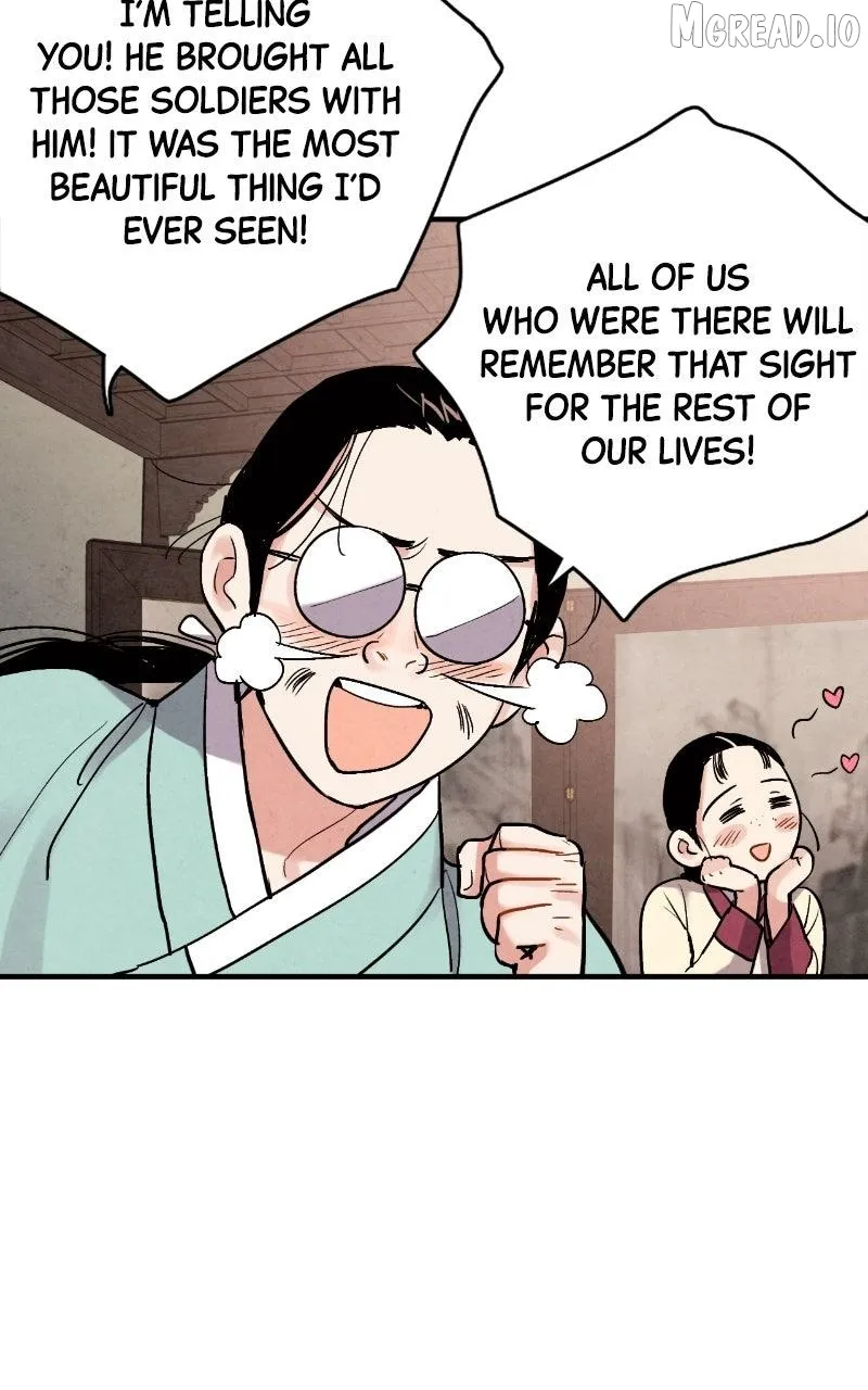 Joseon