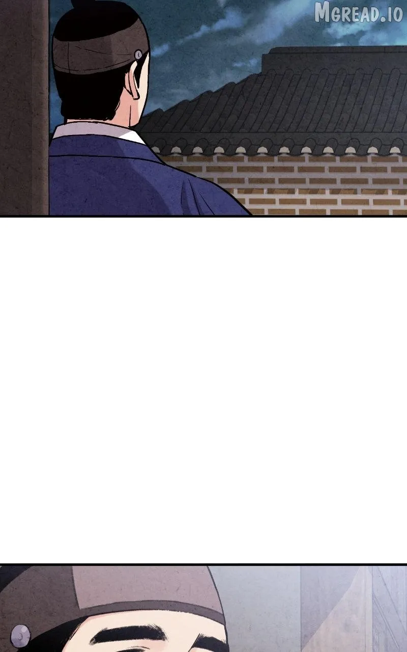 Joseon