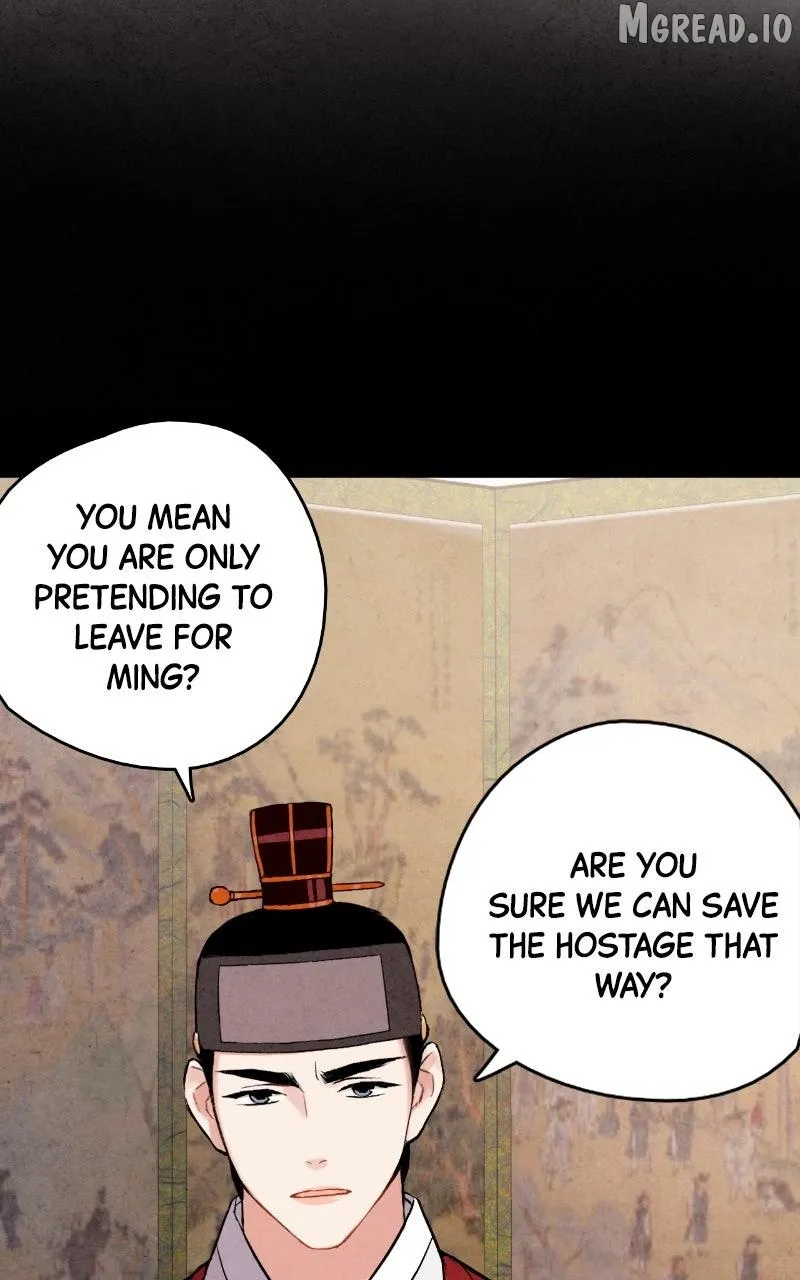 Joseon