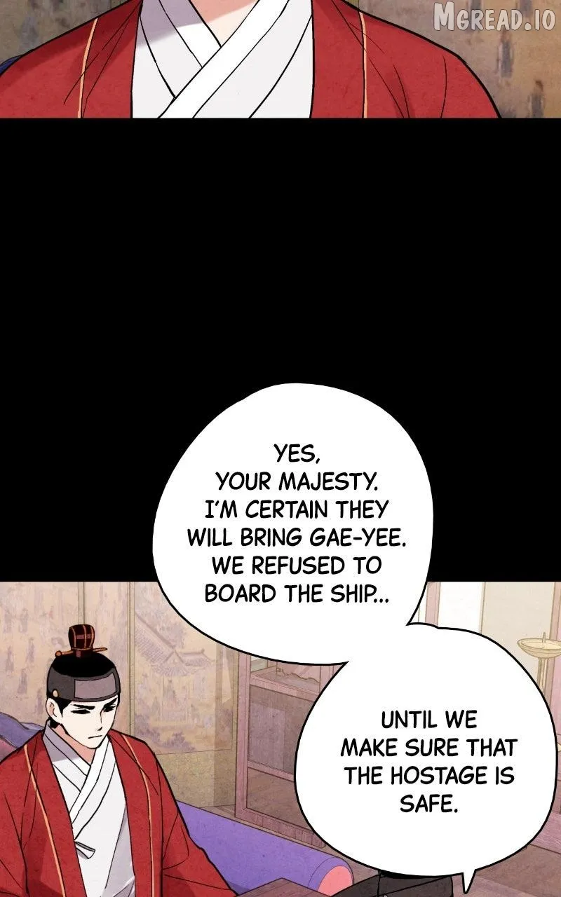 Joseon