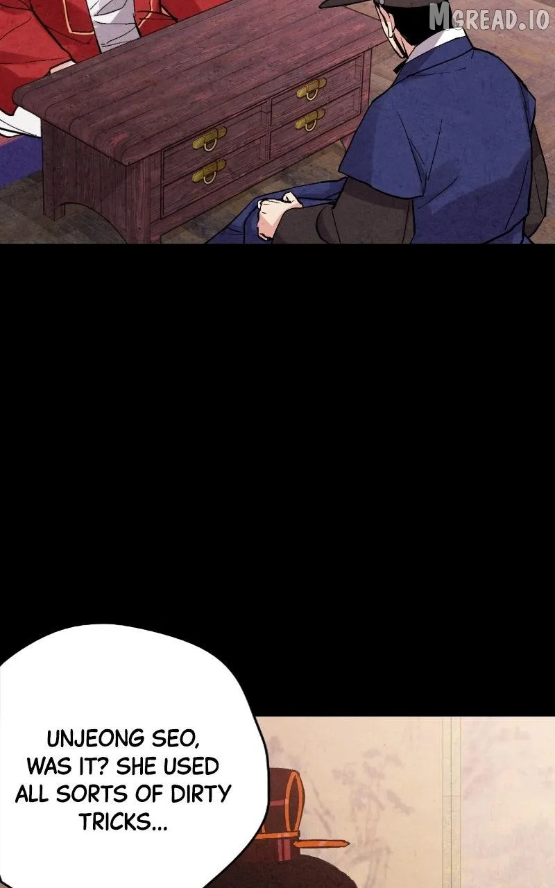 Joseon
