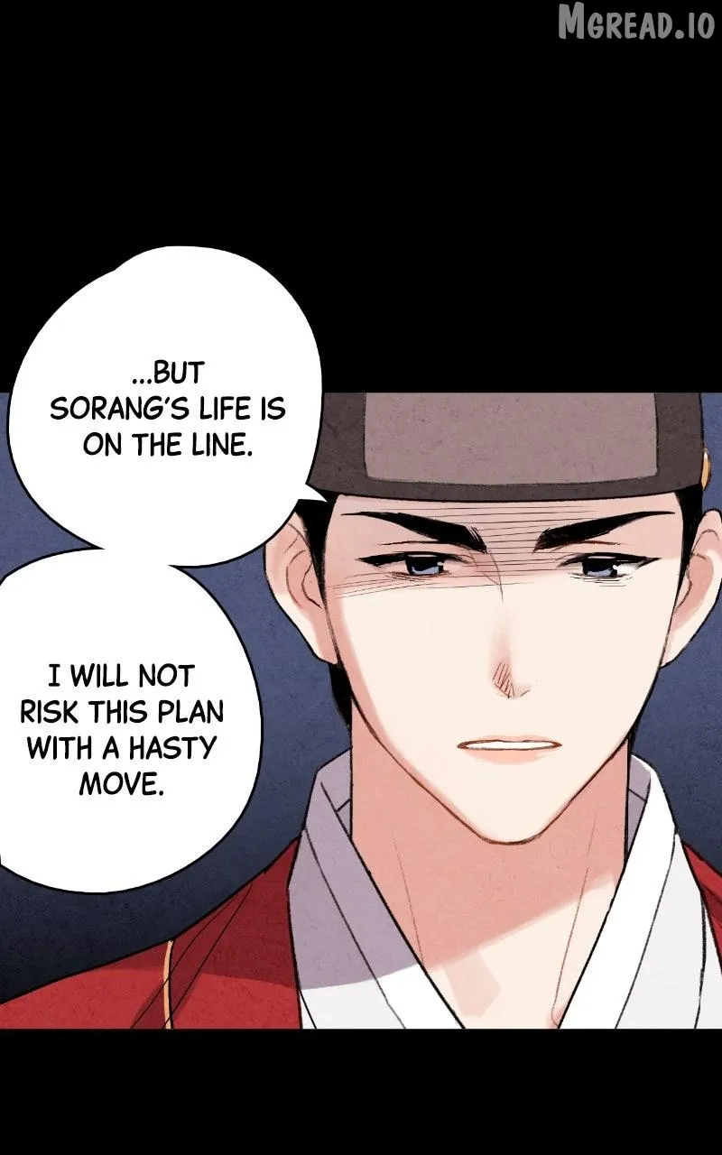 Joseon