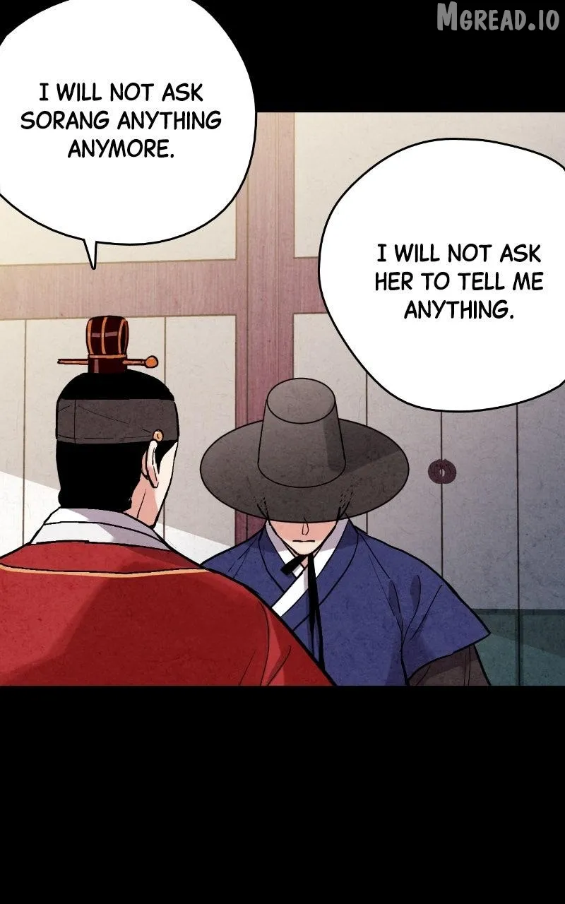 Joseon