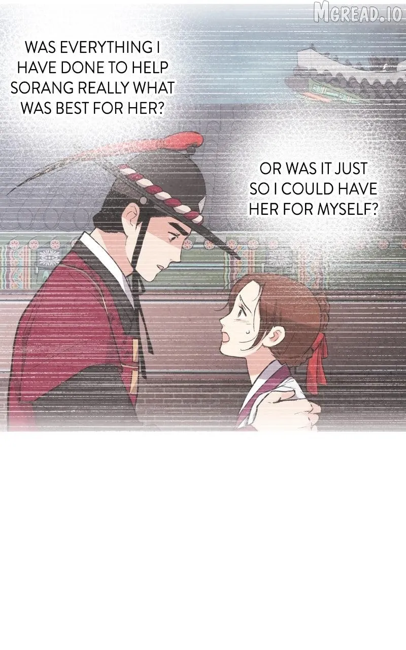 Joseon