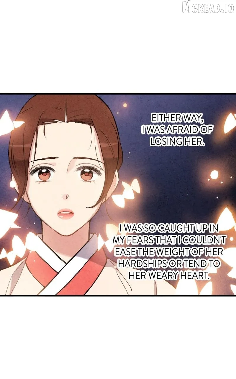 Joseon