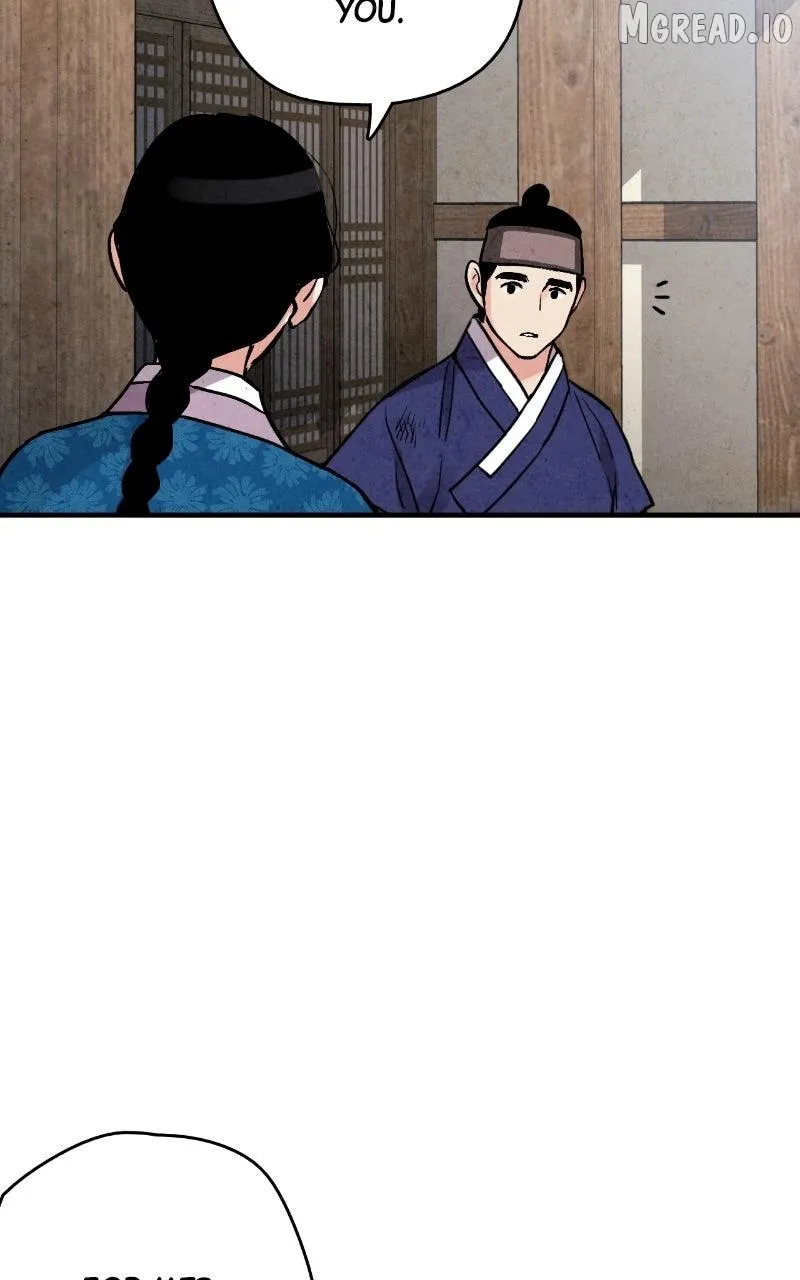 Joseon