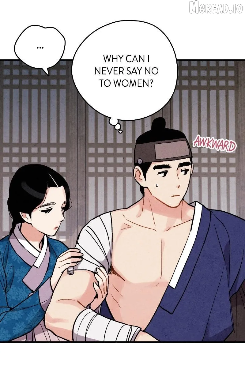 Joseon