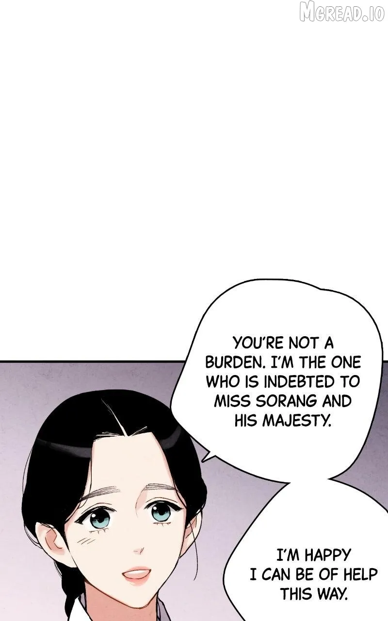 Joseon