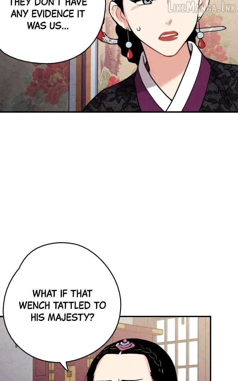 Joseon