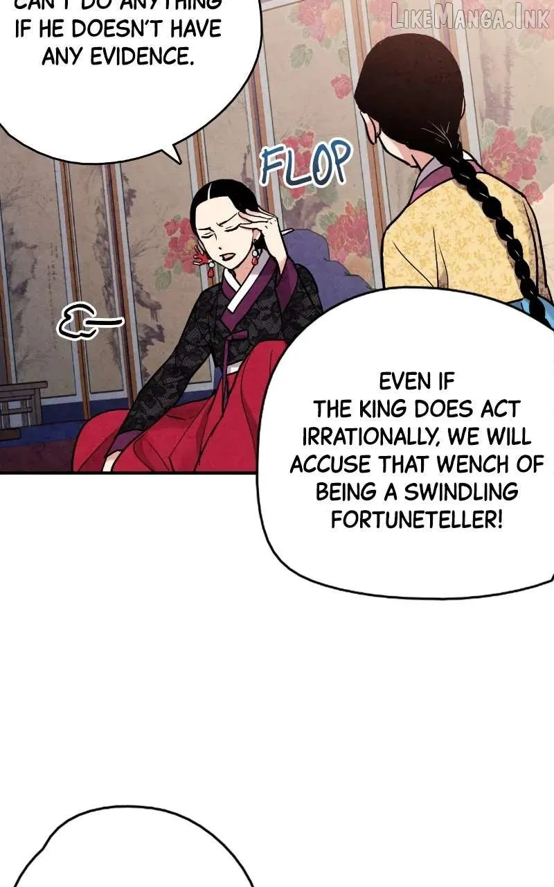 Joseon