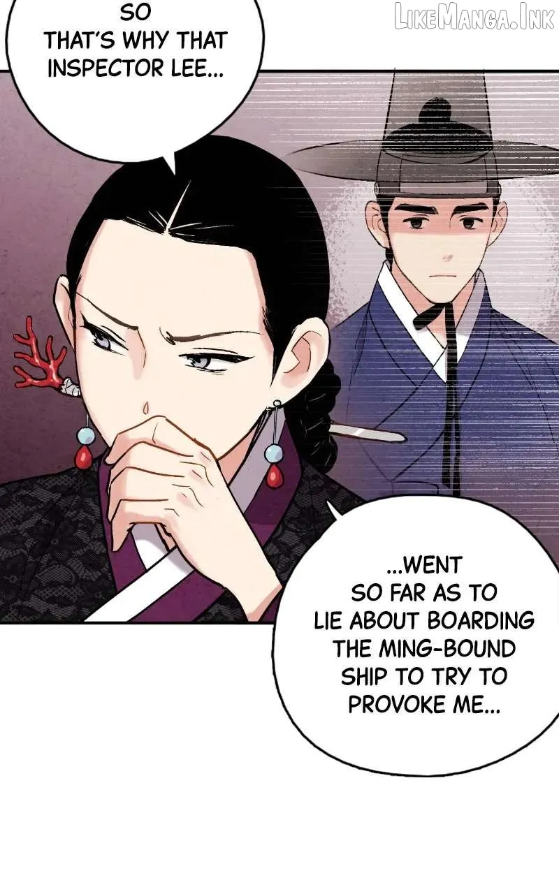 Joseon
