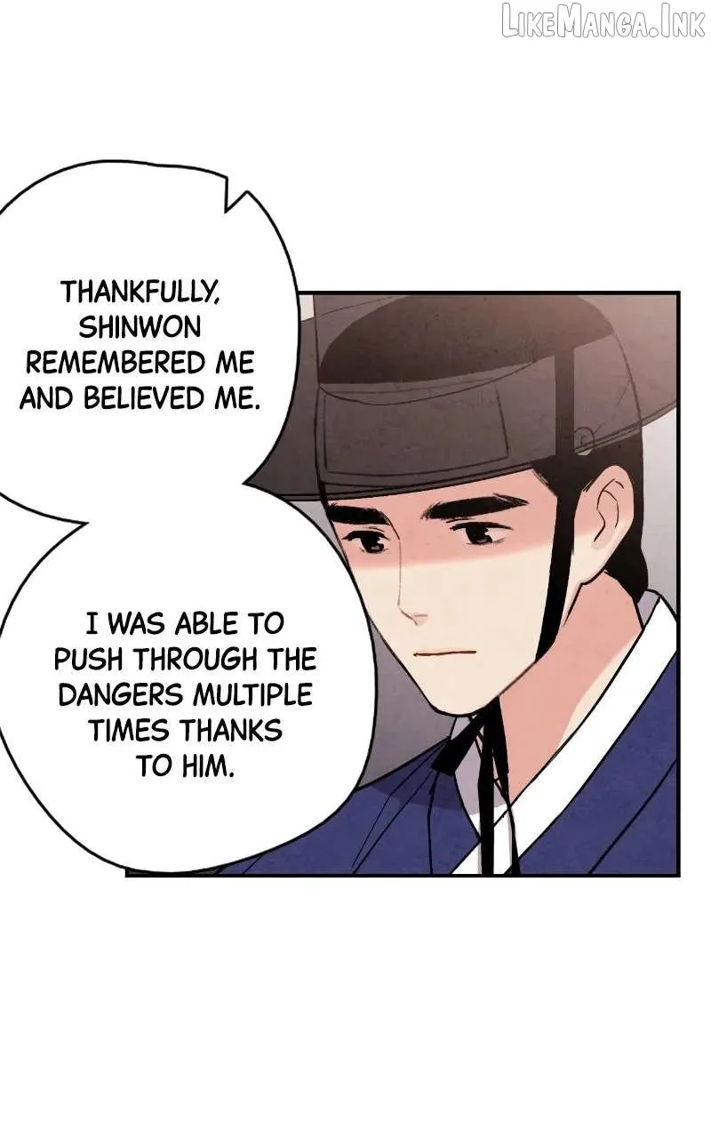 Joseon