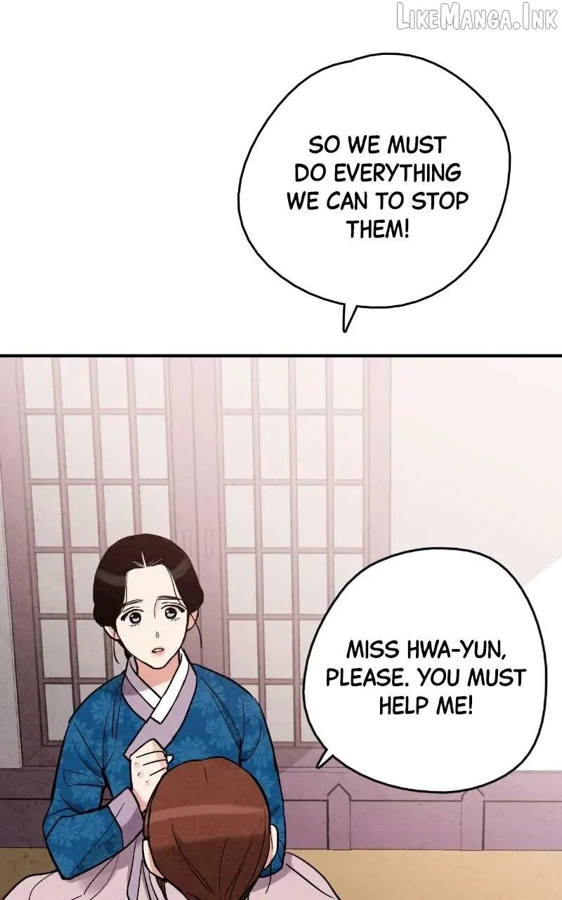 Joseon