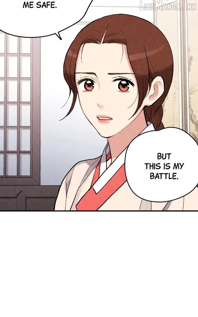 Joseon