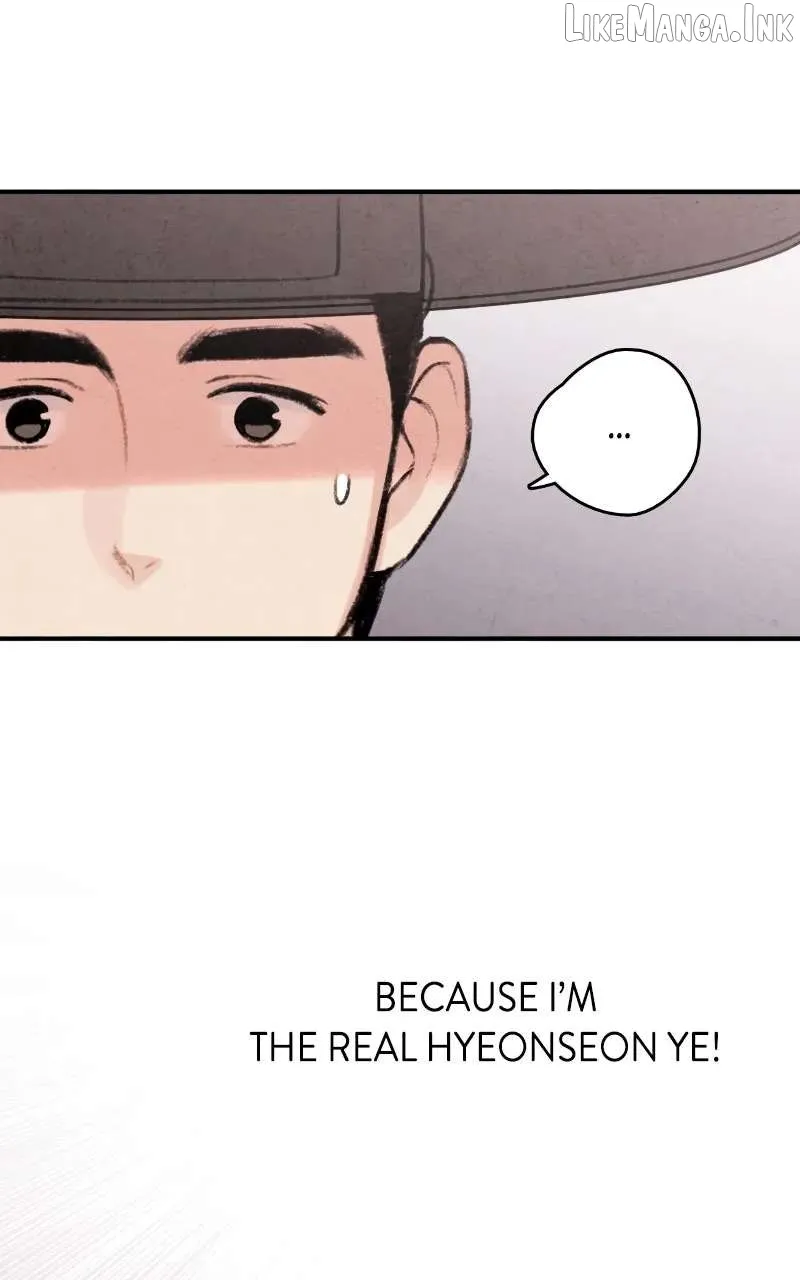 Joseon