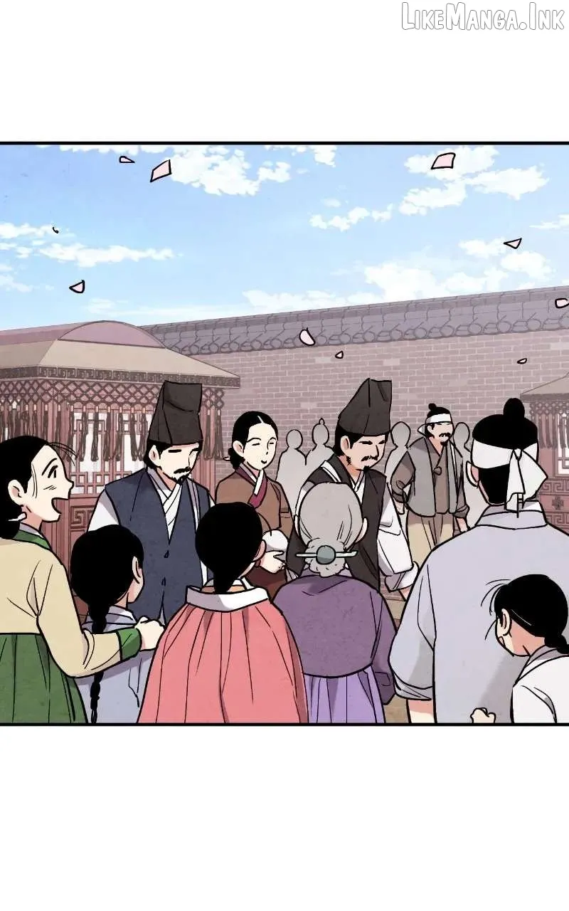 Joseon
