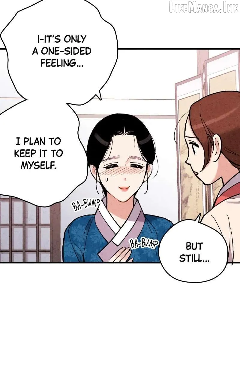 Joseon