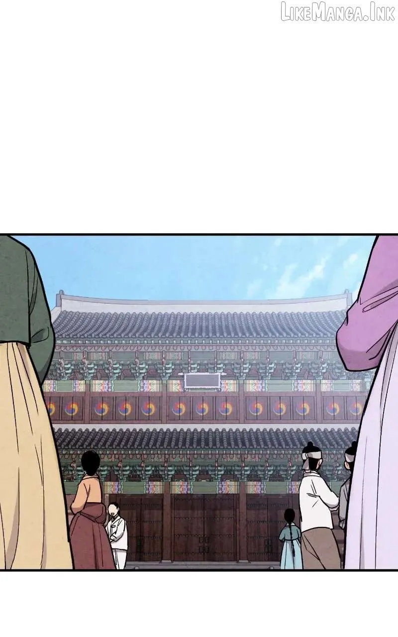 Joseon