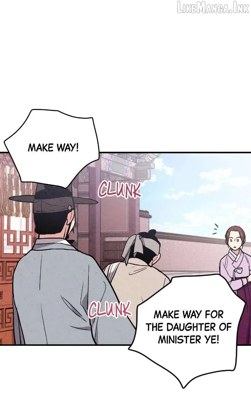 Joseon