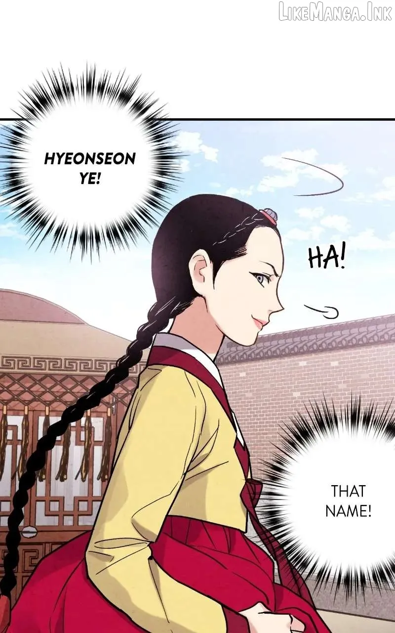Joseon