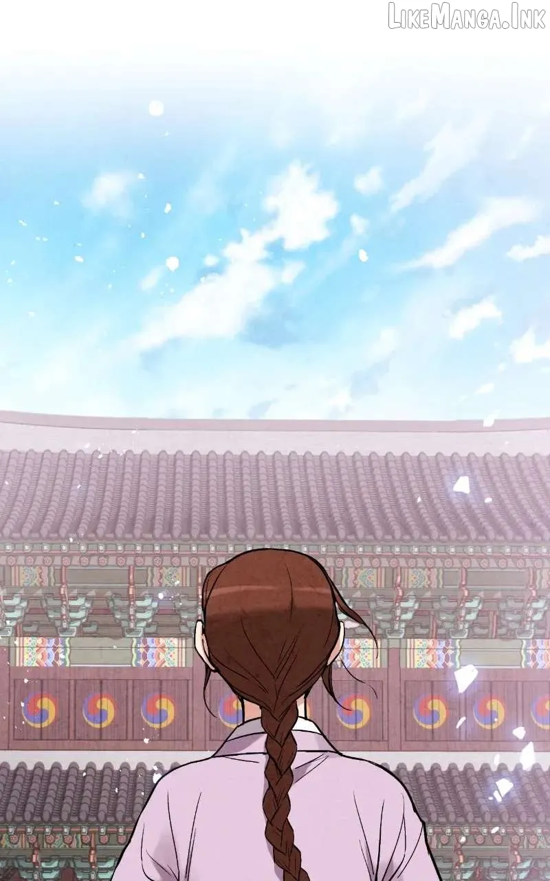Joseon