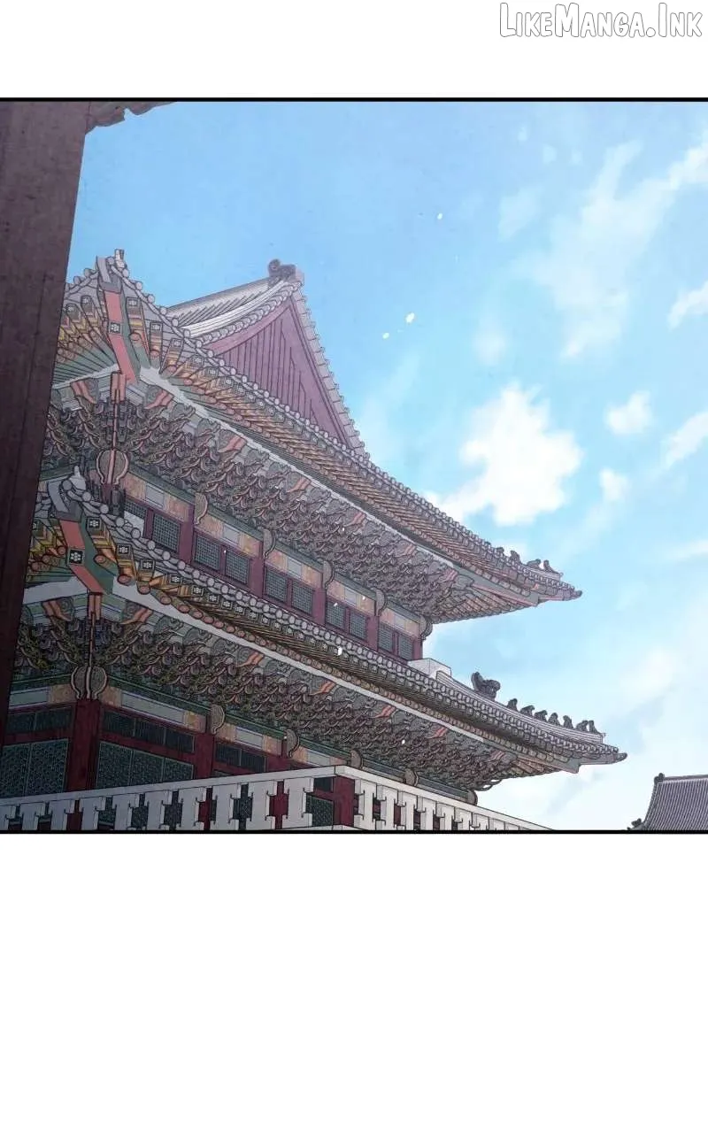Joseon